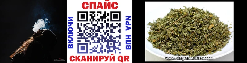 Купить  Светлогорск  БУТИРАТ оксибутират 