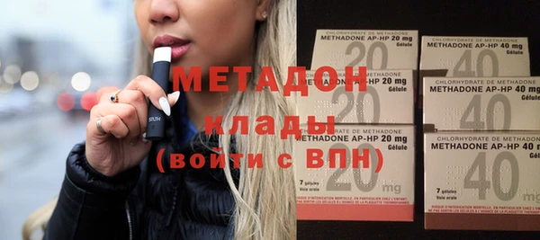 МДПВ Бородино