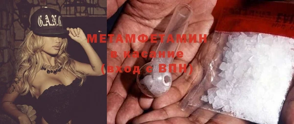 гашик Богданович