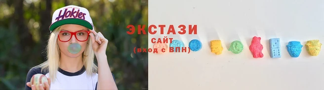мефедрон VHQ Богородск