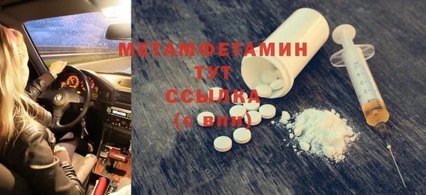 гашик Богданович