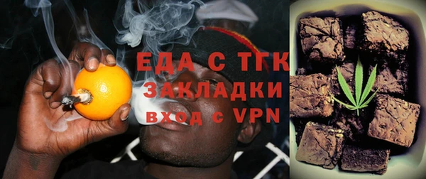 гашик Богданович