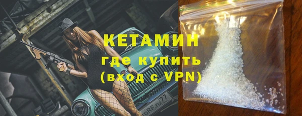 МДПВ Бородино