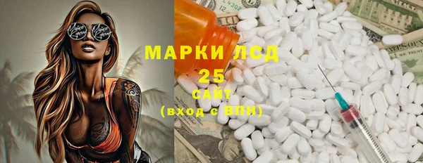 мефедрон VHQ Богородск