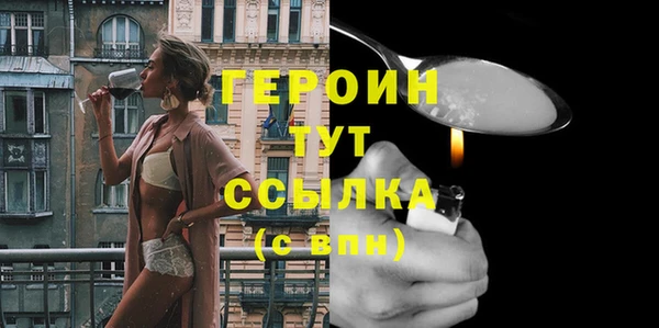 меф Бугульма