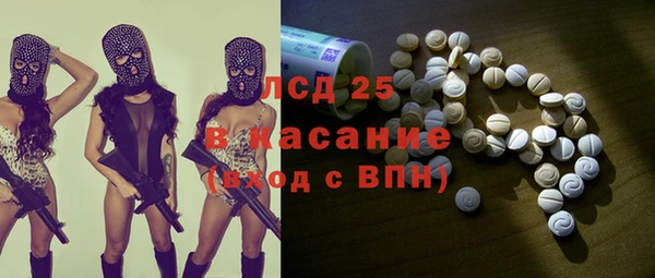 мефедрон VHQ Богородск